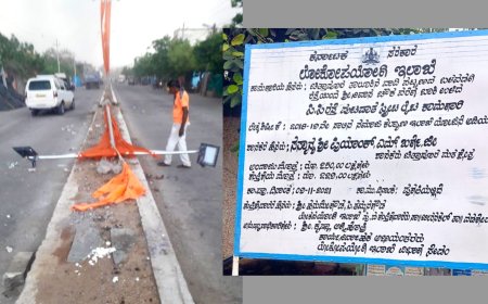 ಬೇಸಿಗೆಯ ಮಳೆ ಗಾಳಿಗಿಗೇ, ನೆಲಕ್ಕೊರುಳಿದ 05 ಕೋಟಿ ವೆಚ್ಚದ ರಸ್ತೆಯ ದ್ವೀಪಥ ಕಂಬಗಳು..!!