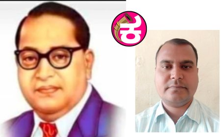 ದಮನಿತರ ದನಿ: ಡಾ. ಬಿ.ಆರ್. ಅಂಬೇಡ್ಕರ್