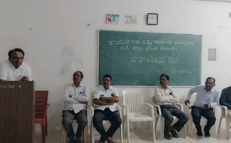 ಅನುದಾನಿತ ಪದವಿಪೂರ್ವ ಉಪನ್ಯಾಸಕರ ಸಂಘದಿಂದ ಶ್ರೀ ಶಶೀಲ್ ನಮೊಶಿಗೆ ಮನವಿ
