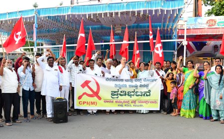 ಬೆಲೆ ಏರಿಕೆ ಹಾಗೂ ವಕ್ಸ್ ತಿದ್ದುಪಡಿ ಕಾಯ್ದೆ ಖಂಡಿಸಿ ಸಿಪಿಐ(ಎಂ) ಪ್ರತಿಭಟನೆ: ಪ್ರಧಾನ ಮತ್ತು ಮುಖ್ಯಮಂತ್ರಿ ಅವರಿಗೆ ಮನವಿ