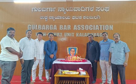 ಭಾರತ ರತ್ನ ಡಾ. ಬಾಬಾಸಾಹೇಬ್ ಅಂಬೇಡ್ಕರ್ ರವರ 134ನೇ ಜಯಂತಿ  ಕಲಬುರಗಿ ಹೈಕೋರ್ಟ್ನಲ್ಲಿ ಆಚರಣೆ