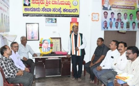 ದಾಸಿಮಯ್ಯ ಕಾನೂನು ಸೇವಾ ಸಂಸ್ಥೆಯಲ್ಲಿ ಸಂವಿಧಾನ ಶಿಲ್ಪಿ ಡಾ. ಬಿ.ಆರ್. ಅಂಬೇಡ್ಕರ್ 134ನೇ ಜಯಂತಿ ಆಚರಣೆ