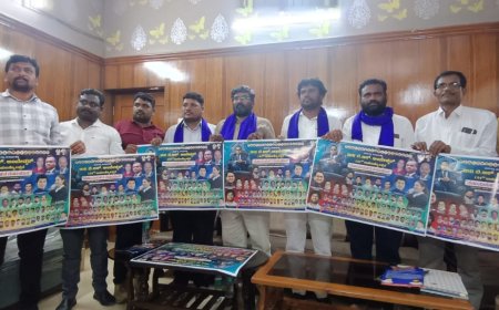 ಅಂಬೇಡ್ಕರ್ ಜಯಂತಿ ಆಚರಣೆಗೆ ಚಿಂಚೋಳಿ ಸಜ್ಜು – ಕವಿಗೋಷ್ಠಿ, ಶಿಬಿರ, ಕಣ್ಣಿನ ತಪಾಸಣೆ