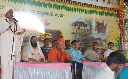 ತಂತ್ರಜ್ಞಾನ ಯುಗದಲ್ಲಿ ಹಾಳಾಗುತ್ತಿರುವ ಯುವಕರು – ಸಂಸ್ಕಾರದಿಂದ ಮೇಳೈಸೋಣ: ಮಾದನಹಿಪ್ಪರಗಾ ಮಹಾಸ್ವಾಮಿಗಳ ಸಂದೇಶ