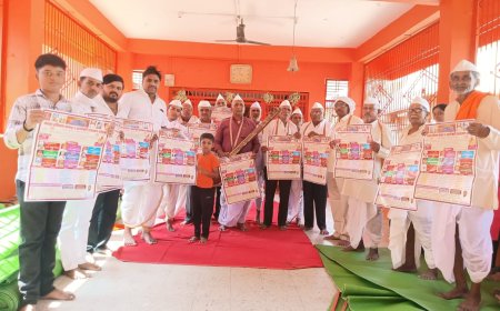 ಅಖಂಡ ಹರಿನಾಮ ಸಪ್ತಾಹ ಮತ್ತು ಜ್ಞಾನೇಶ್ವರಿ ಪಾರಾಯಣ ಸಮಾರಂಭ ಭೀತಿಪತ್ರ ಬಿಡುಗಡೆ