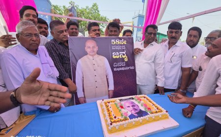 ಸಚಿವ ಡಾ.ಶರಣಪ್ರಕಾಶ ಪಾಟೀಲರ 58ನೇ ಜನುಮ ದಿನಾಚರಣೆ : ಅಭಿಮಾನಿಗಳಿಂದ ಹಾಲಿನ ಅಭೀಷೆಕ