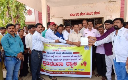 ಕರ್ತವ್ಯ ನಿರತ ಸರಕಾರಿ ನೌಕರಸ್ಥನ ಮೇಲೆ ಹಲ್ಲೆ : ಪ್ರಕರಣ ದಾಖಲು  ಪಂಚಾಯತ್ ಅಭಿವೃದ್ಧಿ ಅಧಿಕಾರಿಗಳಿಂದ ಪ್ರತಿಭಟನೆ ಮೇರೆವಣಿಗೆ