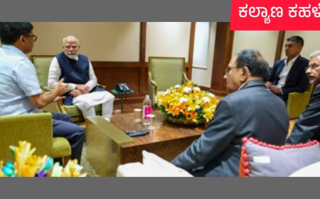ಭಯೋತ್ಪಾದಕ ದಾಳಿ ಹಿನ್ನೆಲೆ: ಸೌದಿ ಪ್ರವಾಸ ಮೊಟಕುಗೊಳಿಸಿದ ಮೋದಿ, ದೆಹಲಿಯಲ್ಲಿ ಉನ್ನತ ಭದ್ರತಾ ಸಭೆ