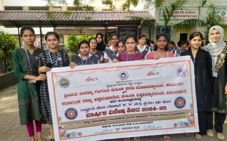 ಏಳು ದಿನಗಳ ವಾರ್ಷಿಕ ಎನ್.ಎಸ್.ಎಸ್ ಶಿಬಿರ