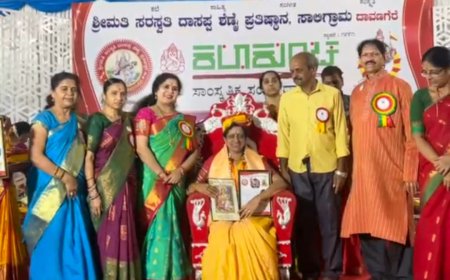ದಾವಣಗೆರೆಯಲ್ಲಿ ಸಂಗೀತ ಶಿಕ್ಷಕಿ ಸವಿತಾ ಕೋಡಂದೂರು ಅವರಿಗೆ "ಸರಸ್ವತಿ ಸಾಧಕ ಸಿರಿ" ರಾಷ್ಟ್ರಪ್ರಶಸ್ತಿ ಪ್ರಧಾನ..,