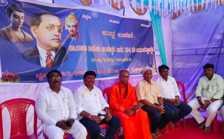 ಡಾ. ಬಾಬಾ ಸಾಹೇಬ್ ಅಂಬೇಡ್ಕರವರ 134ನೇ ಜಯಂತಿ ಸೀತನೂರಿನಲ್ಲಿ ಶ್ರದ್ಧಾಭಿಮಾನದಿಂದ ಆಚರಣೆ