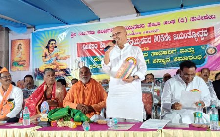 ಕೋಲಿ ಸಮಾಜ ಎಸ್ಟಿಗೆ ಸೇರಿಸಲು ಕಾಂಗ್ರೇಸ್ ಪ್ರಯತ್ನ ಪಡುತ್ತಲೇ ಬಂದಿದೆ : ಸಚಿವ ಡಾ. ಶರಣಪ್ರಕಾಶ ಪಾಟೀಲ