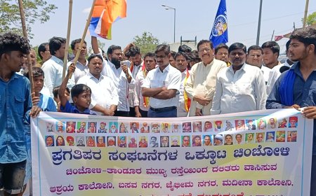 ಅತಿಕ್ರಮಿಸಿಕೊಂಡಿರುವ ಬಂಡಿ ದಾರಿ ತೆರವುಗೊಳಿಸಿ, ರಸ್ತೆ ಕಲ್ಪಿಸಿಕೊಡಿ : ಪ್ರತಿಭಟನೆ