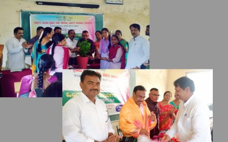 ವಿದ್ಯಾರ್ಥಿಗಳು ಸ್ಪರ್ಧಾತ್ಮಕ ಪರೀಕ್ಷೆ ಗುರಿಯಾಗಿಸಿಕೊಳ್ಳಿ .