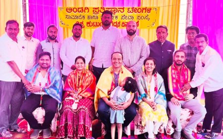 ಸದಾಶಿವನಗರದಲ್ಲಿ ವಿಶ್ವ ಕುಟುಂಬ ವೈದ್ಯರ ದಿನಾಚರಣೆ