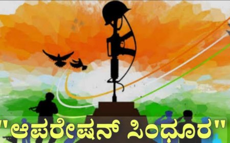 ಸಿಂಧೂರ ಅಲೆ: ಮಾನವತೆ ಉಳಿಸಿದ ದಿಟ್ಟ ನಿರ್ಧಾರ