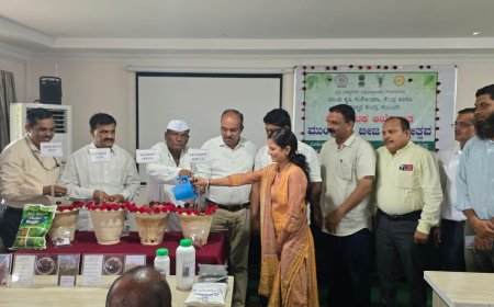 ಮುಂಗಾರು ಬೀಜ ದಿನೋತ್ಸವ-2025