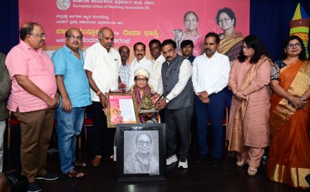 ಭಾನು ಮುಷ್ತಾಕ್ ಅವರನ್ನು ಅಭಿನಂದಿಸಿದ ಕಾರ್ಯಕ್ರಮದಲ್ಲಿ ಮಾನವೀಯತೆ ಮತ್ತು ಭಾರತೀಯತೆಯ ಮೌಲ್ಯಗಳಿಗೆ ನಮನ