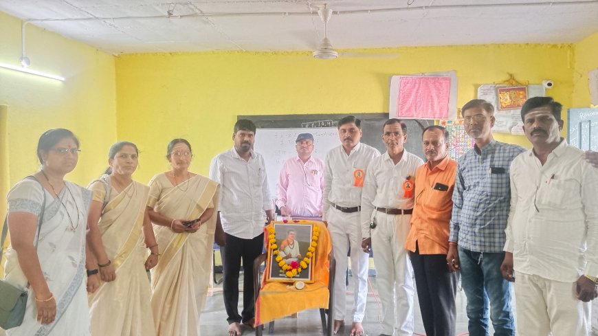 ಮುರ್ಕಿ ಸರಕಾರಿ ಶಾಲೆಯಲ್ಲಿ ಬಸವ ಜಯಂತಿ ಭಾವಪೂರ್ಣವಾಗಿ ಆಚರಣೆ"