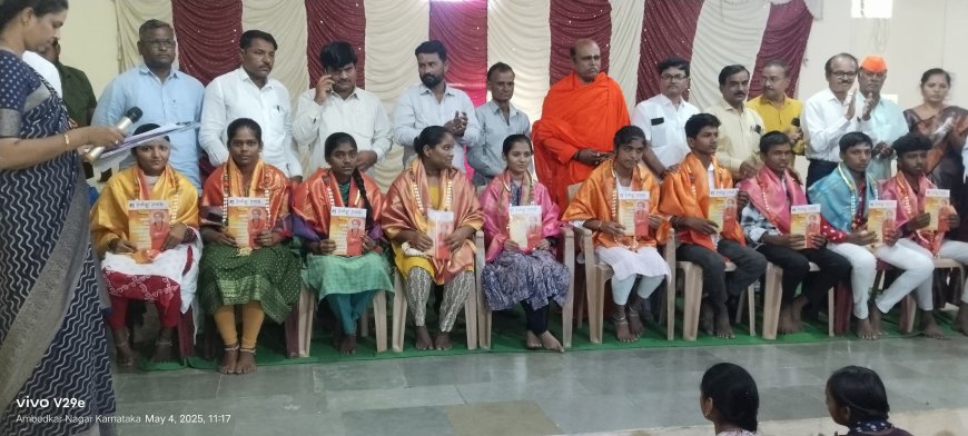 ಎಸ್ಎಸ್ಎಲ್ಸಿ ಉತ್ತೀರ್ಣರಿಗೆ ಹತ್ತಾರು ಶಿಕ್ಷಣ ಮತ್ತು ಉದ್ಯೋಗಾವಕಾಶಗಳು: ಶ್ರೀನಿವಾಸ ಸರಡಗಿ ಶ್ರೀಗಳು