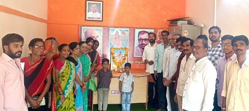 ವಾಡಿ ಬಿಜೆಪಿ ಕಛೇರಿಯಲ್ಲಿ ಭಗೀರಥ ಮಹರ್ಷಿ ಜಯಂತಿ ಆಚರಣೆ