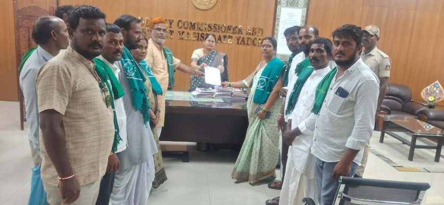 ವಿವಿಧ ಬೇಡಿಕೆಗಳು ಈಡೇರಿಸುವಂತೆ ಆಗ್ರಹಿಸಿ ಕರ್ನಾಟಕ ರಾಜ್ಯ ರೈತ ಸಂಘ ಯಾದಗಿರಿ ಜಿಲ್ಲಾ ಘಟಕದ ವತಿಯಿಂದ ಜಿಲ್ಲಾಧಿಕಾರಿಗೆ ಮನವಿ.