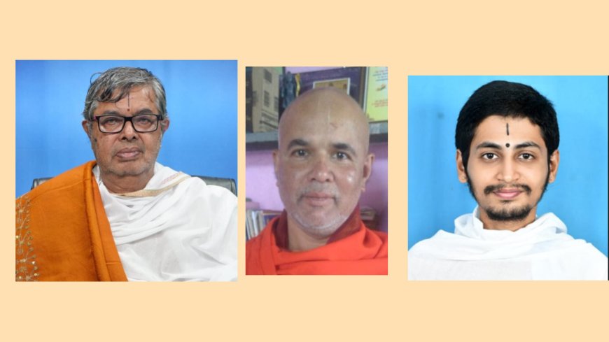 ಉಡುಪಿ ಭಂಡಾರಕೇರಿ ಮಠದ ರಾಷ್ಟ್ರೀಯ ಪ್ರಶಸ್ತಿ ಘೋಷಣೆ: ಮೈಸೂರಿನ ಓಆರ್ಐ ಸೇರಿದಂತೆ ಮೂವರಿಗೆ ಪುರಸ್ಕಾರ