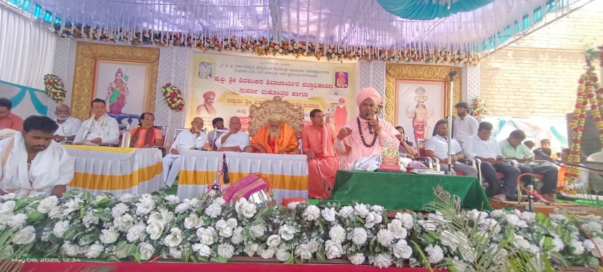 ಸೇಡಂನ ಶಿವಶಂಕರೇಶ್ವರ ಮಠದ ಸಾಂಸ್ಕೃತಿಕ ಭವನಕ್ಕೆ 10 ಲಕ್ಷ ನೀಡುವುದಾಗಿ ಸಚಿವ ಡಾ.ಶರಣಪ್ರಕಾಶ ಪಾಟೀಲ ಘೋಷಣೆ