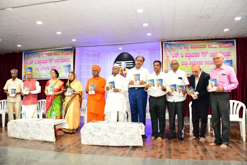 ಬಲವೆ ಜೀವನದ ಗುರಿಯಾಗಬೇಕು :ಎಂ. ವೈ ಪಾಟೀಲ