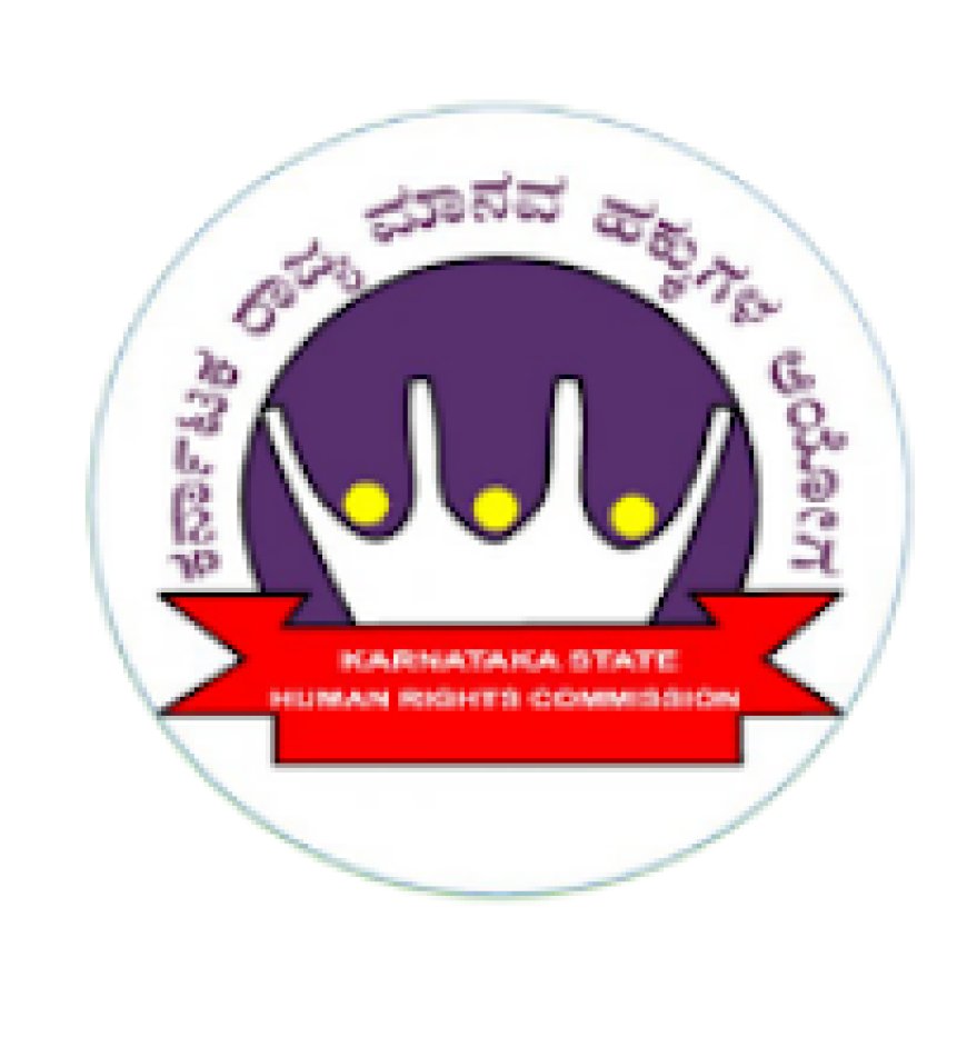 ಪೊಲೀಸ್ ಠಾಣೆಗಳಿಗೆ ಬರುವ ಸಾರ್ವಜನಿಕರೊಂದಿಗೆ ಸೌಜನ್ಯದಿಂದ ವರ್ತನೆ ಕಡ್ಡಾಯ – ಮಾನವ ಹಕ್ಕು ಆಯೋಗದ ಆದೇಶದ ಹಿನ್ನೆಲೆಯಲ್ಲಿ ನಿರ್ದೇಶನ