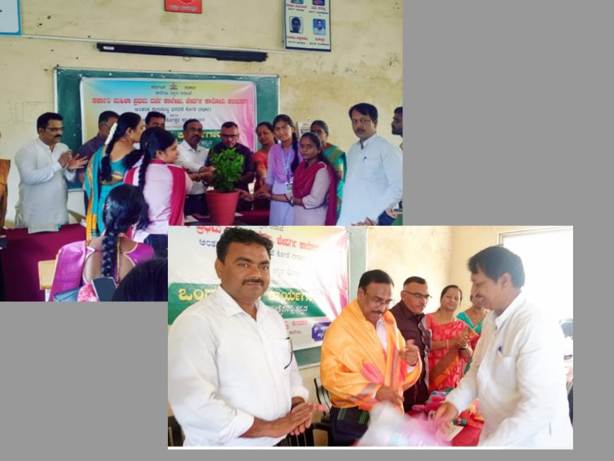 ವಿದ್ಯಾರ್ಥಿಗಳು ಸ್ಪರ್ಧಾತ್ಮಕ ಪರೀಕ್ಷೆ ಗುರಿಯಾಗಿಸಿಕೊಳ್ಳಿ .