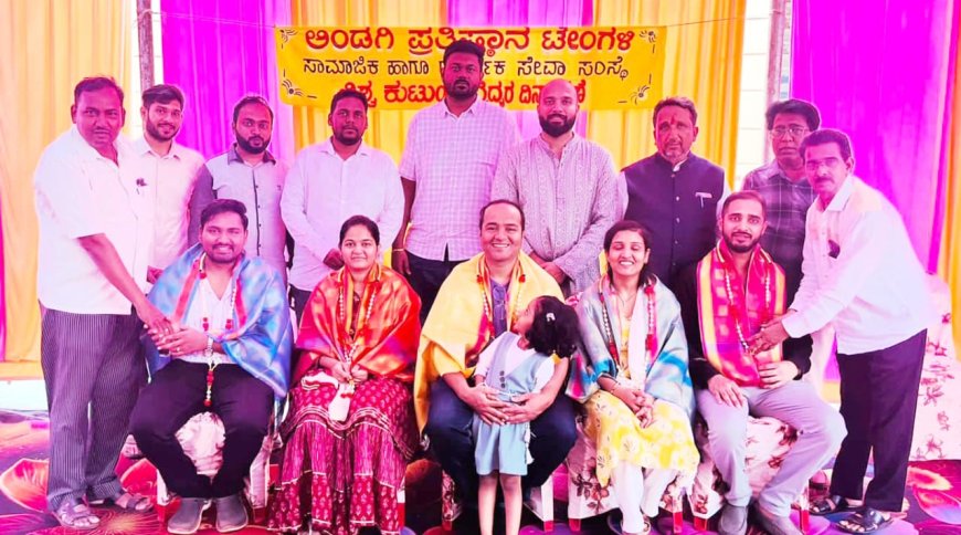 ಸದಾಶಿವನಗರದಲ್ಲಿ ವಿಶ್ವ ಕುಟುಂಬ ವೈದ್ಯರ ದಿನಾಚರಣೆ