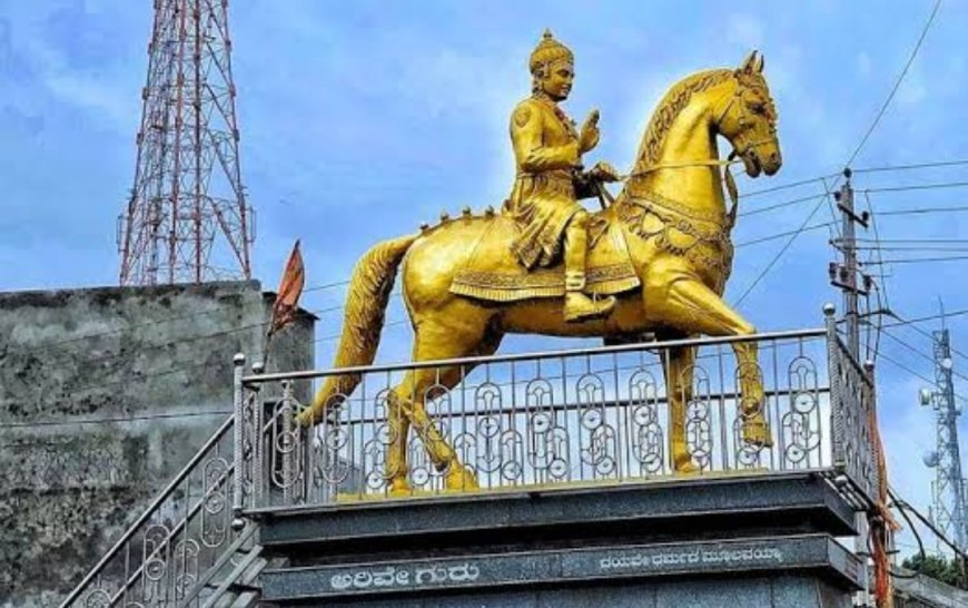 ರಾವೂರ ಗ್ರಾಮದಲ್ಲಿ ಬಸವೇಶ್ವರ ಮೂರ್ತಿ ಅನಾವರಣ ಮೇ 27 ಕ್ಕೆ.