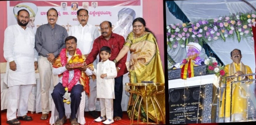 ವಿಶ್ವೇಶ್ವರಯ್ಯನವರ ಆದರ್ಶ ಪಾಲನೆಯಾಗಲಿ : ಶಾಸಕ ಅಲ್ಲಮಪ್ರಭು ಪಾಟೀಲ್