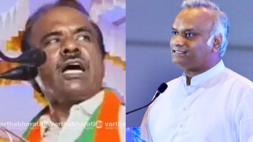 ಪಾಕಿಸ್ತಾನ ಹೆಸರಿಲ್ಲದೆ ಜೀರ್ಣವಾಗದ ಬಿಜೆಪಿಯವರಿಗೆ ಜನತೆ ಪಾಠ ಕಲಿಸಲಿದ್ದಾರೆ – ಸಚಿವ ಪ್ರಿಯಾಂಕ್ ಖರ್ಗೆ ವಾಗ್ದಾಳಿ