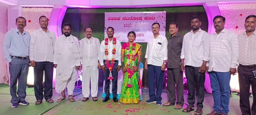 ಸರಳ ವಿವಾಹವಾದ ರಘು ಪವಾರ ಮತ್ತು ರೇಣುಕಾ ಜೋಡಿ|