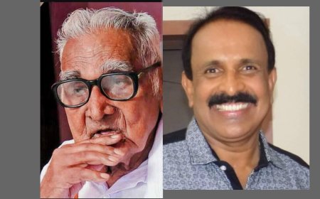 ನಾಡೋಜ ಡಾ.ಕಯ್ಯಾರ ರಾಷ್ಟ್ರೀಯ ಪ್ರಶಸ್ತಿಗೆ ಡಾ. ಸದಾನಂದ ಪೆರ್ಲ  ಆಯ್ಕೆ