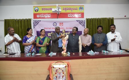 ಜಾಗತಿಕ ಮಟ್ಟದಲ್ಲಿ ಕನ್ನಡ ಅಸ್ಮಿತಿ ಬೆಳಗಿದ ಬಾನು ಮುಷ್ತಾಕ್: ಕುಲಪತಿ ಪ್ರೊ.ಭಾಸ್ಕರ್