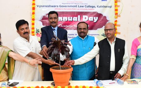 ವಿಜ್ಞಾನೇಶ್ವರ ಕಾನೂನು ಮಹಾವಿದ್ಯಾಲಯದಲ್ಲಿ ವಾರ್ಷಿಕ ಸಮ್ಮೇಳನ ಯಶಸ್ಸಿಗೆ ಕೇವಲ ಓದು ಸಾಲದು; ಸತತ ಪ್ರಯತ್ನ ಅಗತ್ಯ