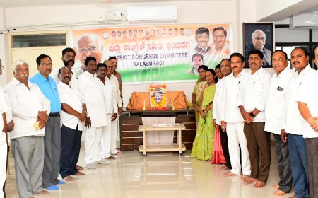 ಶ್ರದ್ಧಾಂಜಲಿ ಸಭೆ: ಮಾಜಿ ಸಭಾಪತಿ ಡೇವಿಡ್ ಸಿಮಿಯೋನ್ ಸ್ಮರಣೆಗೆ ಗೌರವ