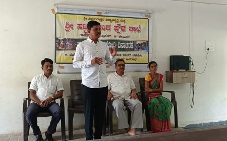 ಬಾಲಕಾರ್ಮಿಕತೆ ನಿಯಂತ್ರಣಕ್ಕೆ ಜನಜಾಗೃತಿ ಅವಶ್ಯಕ : ಸಿದ್ದಲಿಂಗ ಬಾಳಿ.