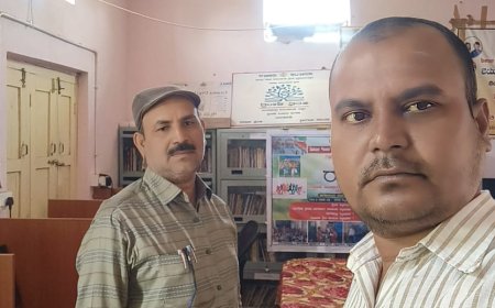 ಆದರ್ಶ ಗ್ರಾಮ ಪಂಚಾಯತ್  ಗ್ರಂಥಾಲಯ ಕೊಡಂಬಲ.