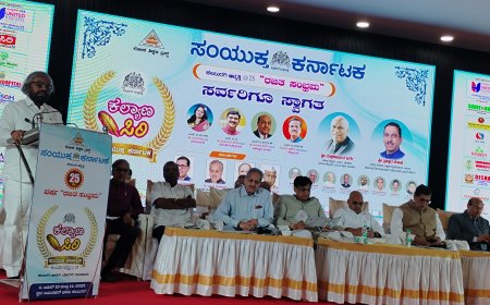 ಕಲ್ಯಾಣ ಕರ್ನಾಟಕಕ್ಕೆ ಹೆಚ್ಚಿನ ಶಿಕ್ಷಕರ ಹುದ್ದೆ ಬರ್ತಿ : ಸಚಿವ ಈಶ್ವರ್ ಖಂಡ್ರೆ ಅಭಿಪ್ರಾಯ