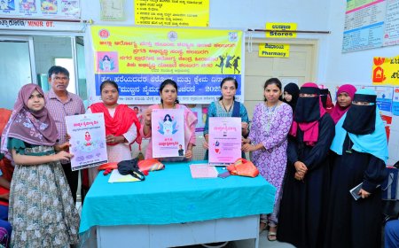 ಅಂತರರಾಷ್ಟ್ರೀಯ ಮುಟ್ಟಿನ ನೈರ್ಮಲ್ಯ ಕುರಿತು ಪೋಸ್ಟರ್ ಬಿಡುಗಡೆ