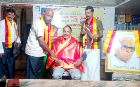 ಡಾ. ಸದಾನಂದ ಪೆರ್ಲಗೆ ನಾಡೋಜ ಡಾ.ಕಯ್ಯಾರ ರಾಷ್ಟ್ರೀಯ ಪ್ರಶಸ್ತಿ ಪ್ರದಾನ