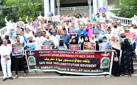 ವಕ್ಫ್ ತಿದ್ದುಪಡಿ ಕಾಯಿದೆ 2025 ವಿರೋಧಿಸಿ ಪ್ರತಿಭಟನೆ ಮತ್ತು ಜ್ಞಾಪಕ ಪತ್ರ ಸಲ್ಲಿಕೆ
