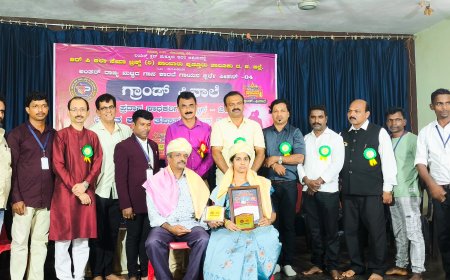 ಪುತ್ತೂರಲ್ಲಿ ಕುಮಾರ್ ಪೆರ್ನಾಜೆ ಸೌಮ್ಯ ದಂಪತಿಗಳಿಗೆ ಕೃಷಿ ರತ್ನ ಪ್ರಶಸ್ತಿ''