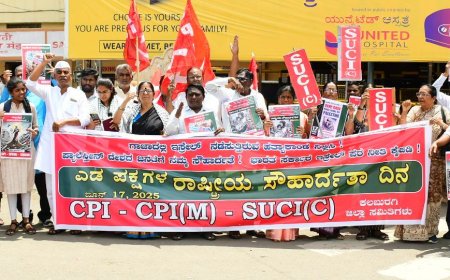 ಮಾನವ ಹತ್ಯಾಕಾಂಡ: ಸಿಪಿಐ  ಖಂಡಿಸಿದೆ
