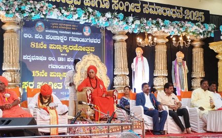ವೀರೇಶ್ವರ ಪುಣ್ಯಾಶ್ರಮದ ಜಾತ್ರಾ ಮಹೋತ್ಸವದಲ್ಲಿ ಧರ್ಮಸಭೆ – ಬಾಬುರಾವ ಕೋಬಾಳ್ ಭಾಗವಹಿಸಿದ ವಿಶೇಷ ಕ್ಷಣ