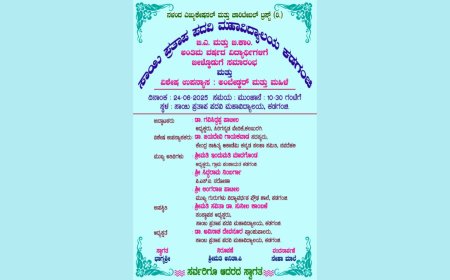 ಸಾಯಿ ಪ್ರತಾಪ ಪದವಿ ಮಹಾವಿದ್ಯಾಲಯದಲ್ಲಿ ಬಿಳ್ಕೋಡುಗೆ ಸಮಾರಂಭ.ಮತ್ತು ಅಂಬೇಡ್ಕರ ಮತ್ತು ಮಹಿಳೆ ಉಪನ್ಯಾಸ ಕಾರ್ಯಕ್ರಮ